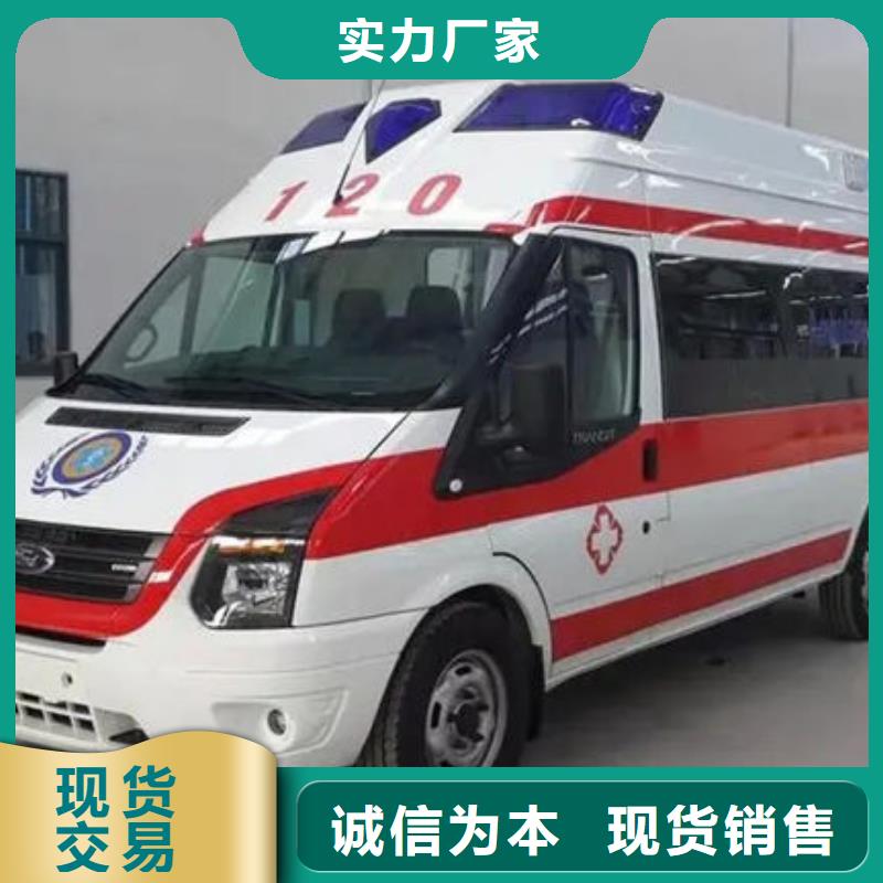 长途殡仪车收费合理