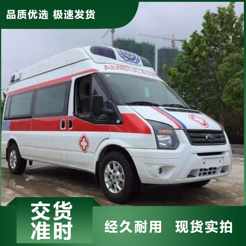 汕头仙城镇
殡仪馆电话
没有额外费用