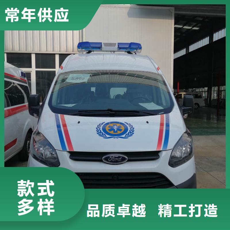 长途殡仪车按公里计费