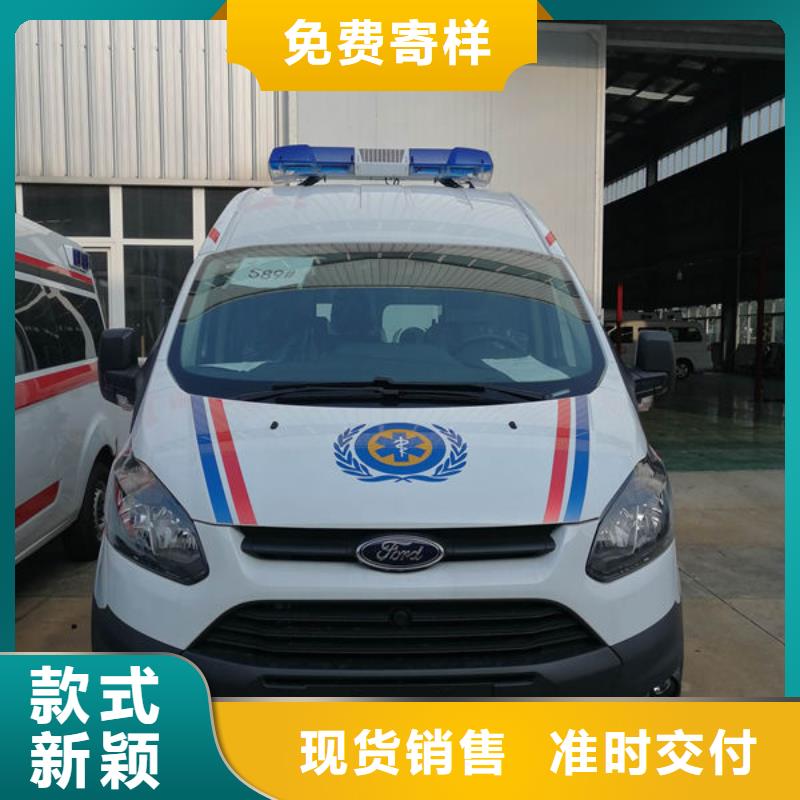 救护车出租一口价全包