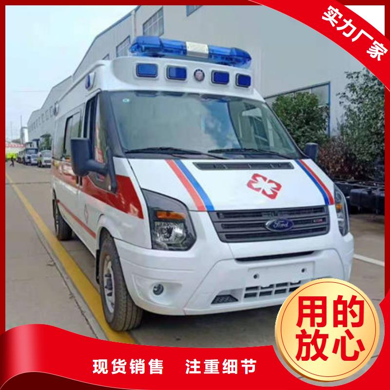 汕头河溪镇
殡仪馆电话
24小时服务
