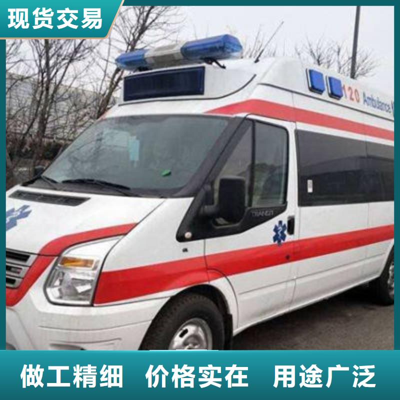 汕头河溪镇
殡仪馆电话
24小时服务