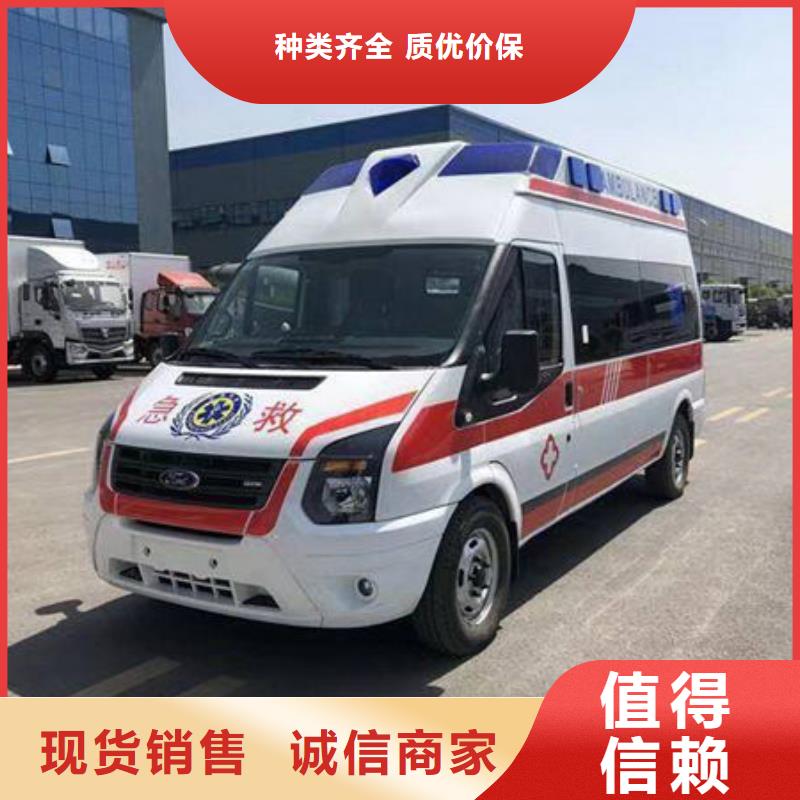遗体返乡专业救护