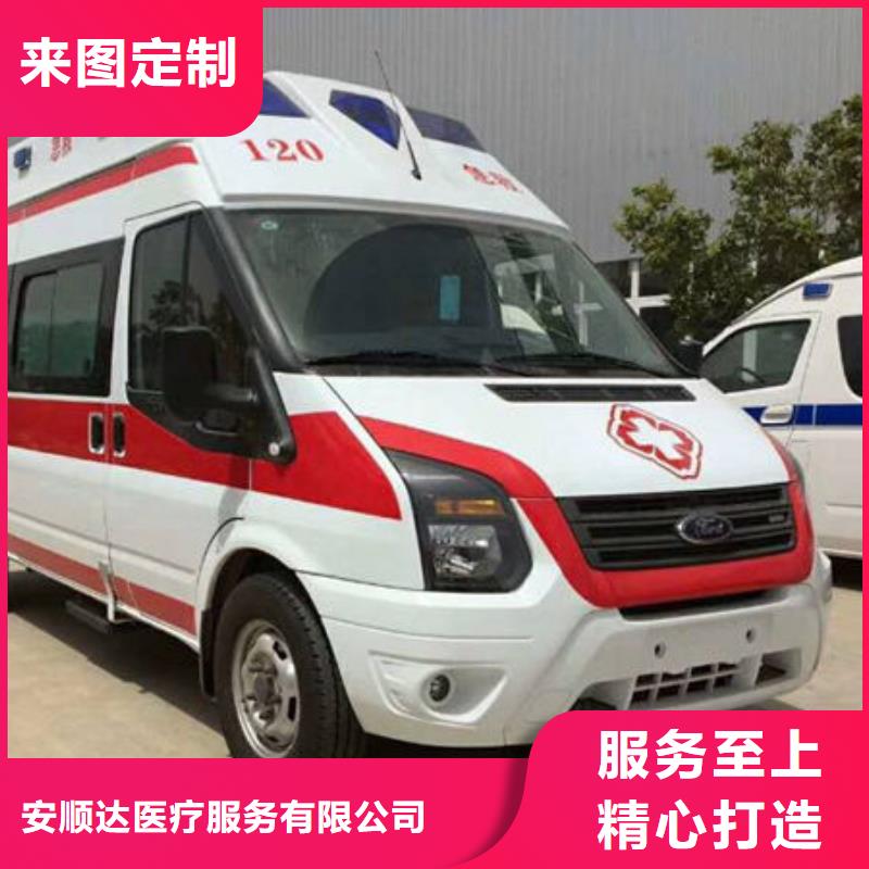 佛山伦教街道长途殡仪车出租一口价全包