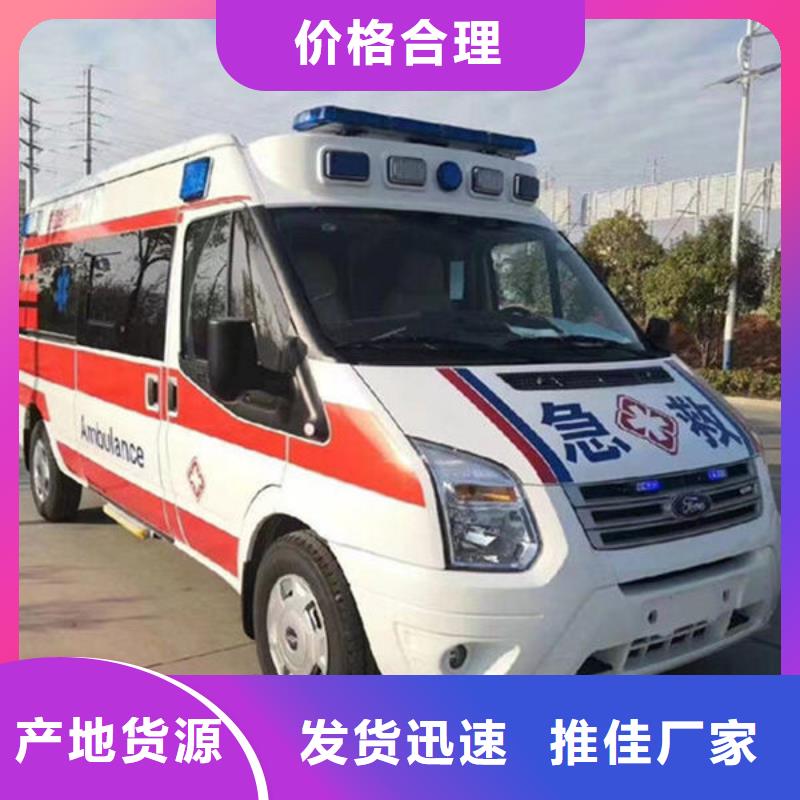 汕头河溪镇
殡仪馆电话
24小时服务