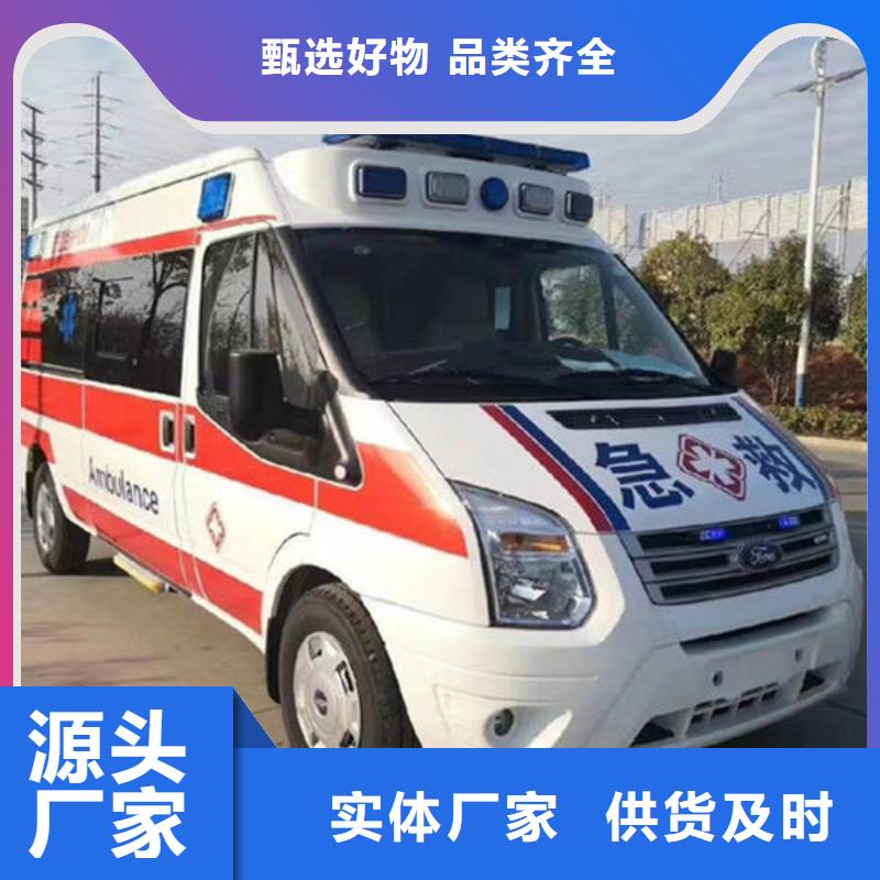 汕头河溪镇
殡仪馆电话
24小时服务