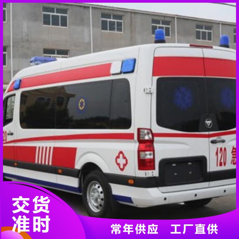 汕头河溪镇
殡仪馆电话
24小时服务