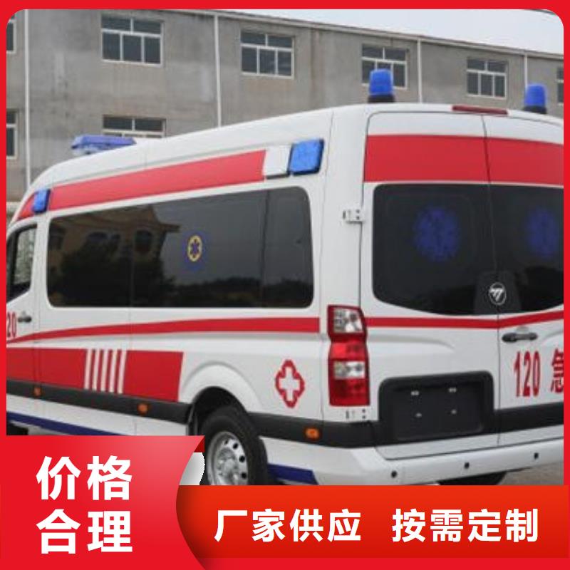 救护车出租一口价全包