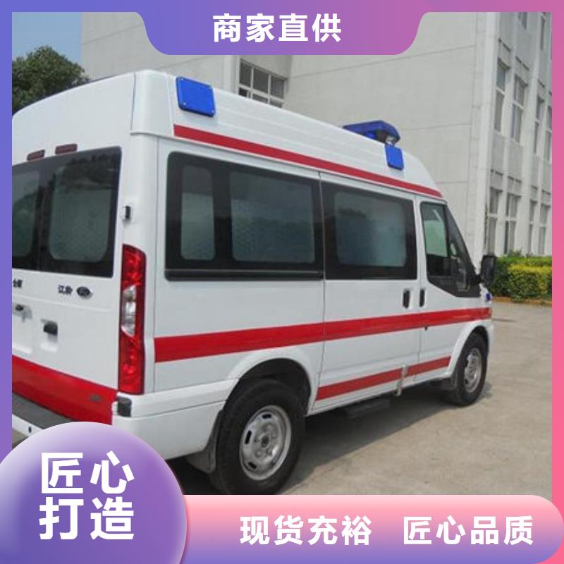 珠海香湾街道长途救护车价格多少