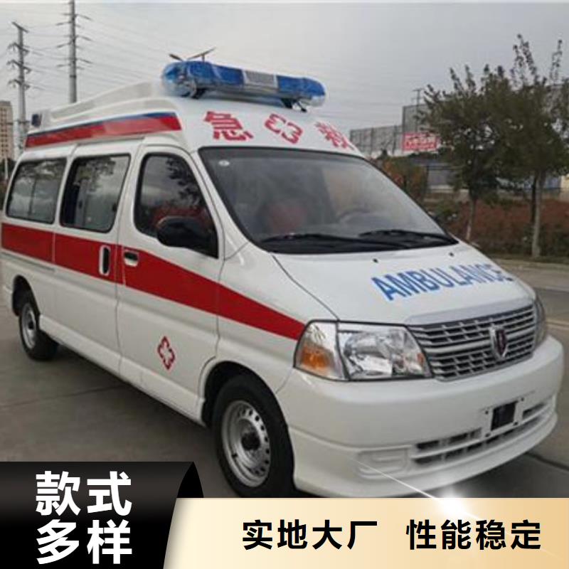 汕头仙城镇
殡仪馆电话
没有额外费用
