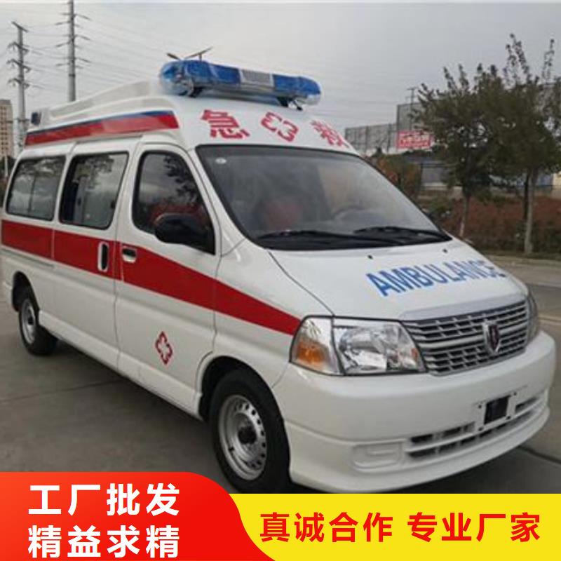 长途殡仪车一口价全包