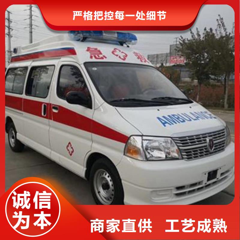 汕头仙城镇
殡仪馆电话
没有额外费用