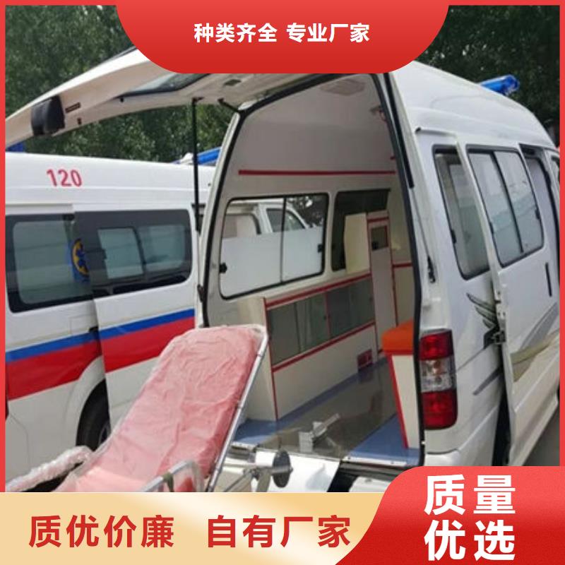 救护车出租让两个世界的人都满意