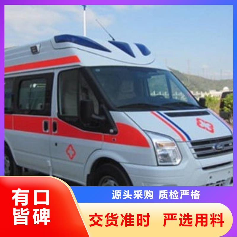 汕头仙城镇
殡仪馆电话
没有额外费用