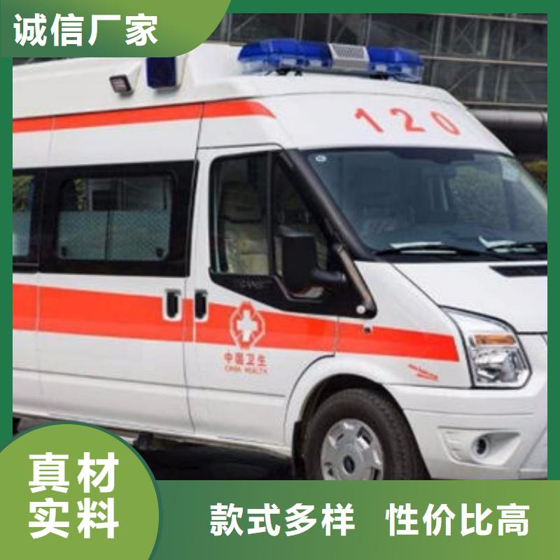 深圳南湾街道救护车出租正规资质，保证到家