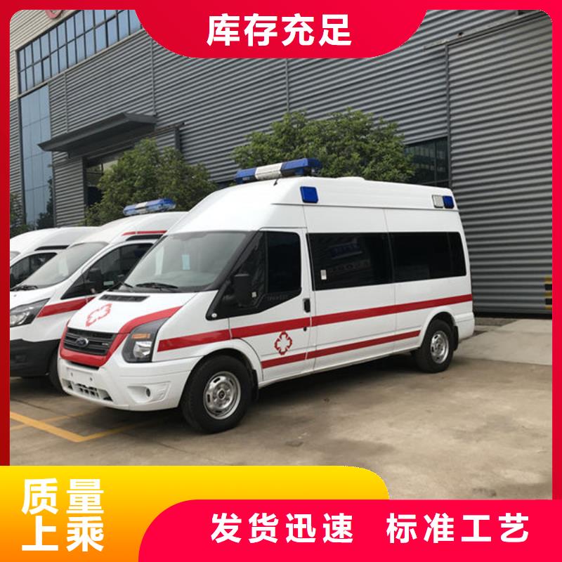 汕头河溪镇
殡仪馆电话
24小时服务