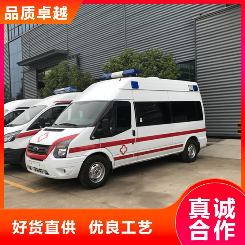 汕头河溪镇
殡仪馆电话
24小时服务