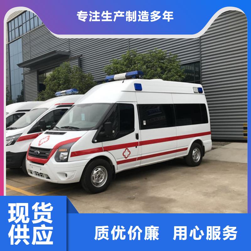 汕头仙城镇
殡仪馆电话
没有额外费用