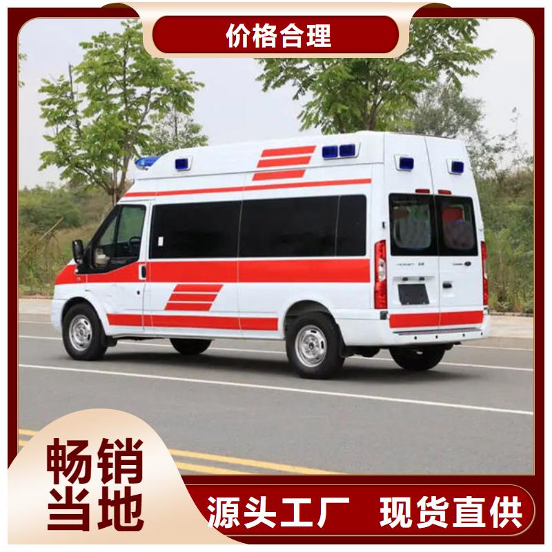 汕头河溪镇
殡仪馆电话
24小时服务
