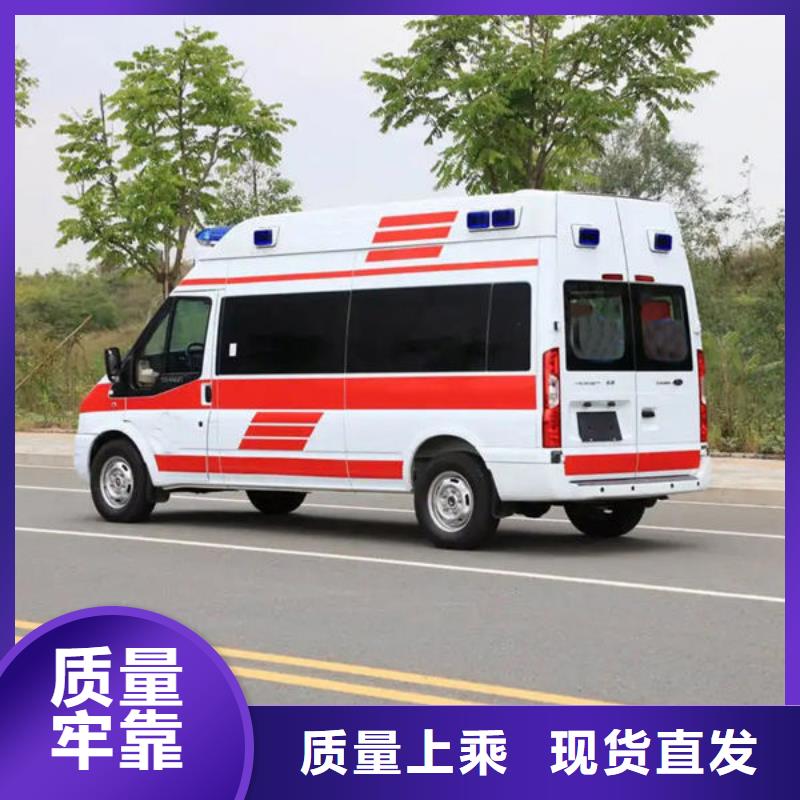 汕头河溪镇
殡仪馆电话
24小时服务