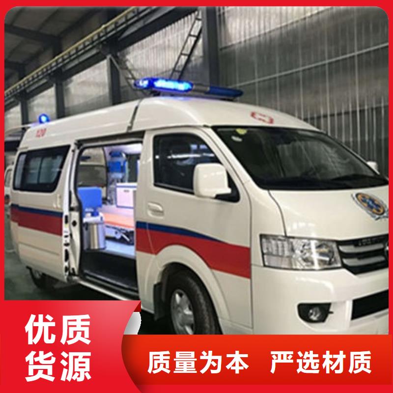 长途殡仪车诚信经营