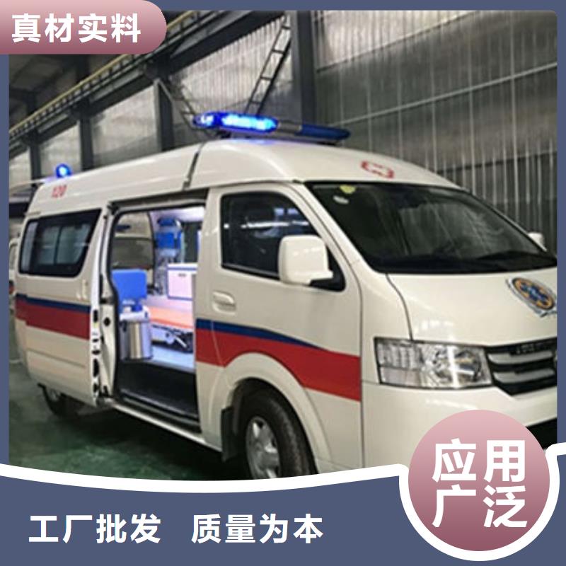 汕头河溪镇
殡仪馆电话
24小时服务