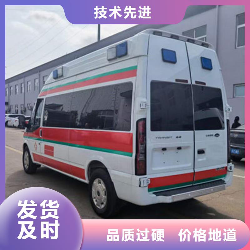 汕头仙城镇
殡仪馆电话
没有额外费用