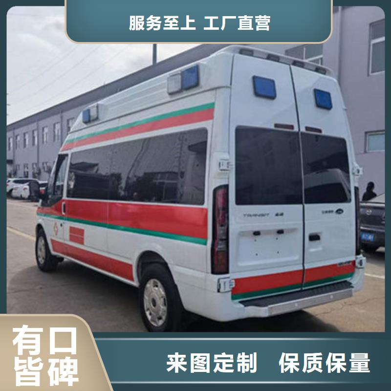 汕头河溪镇
殡仪馆电话
24小时服务