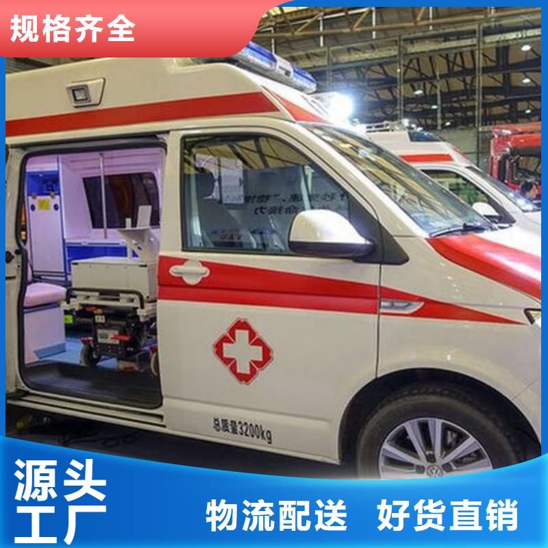 汕头仙城镇
殡仪馆电话
没有额外费用