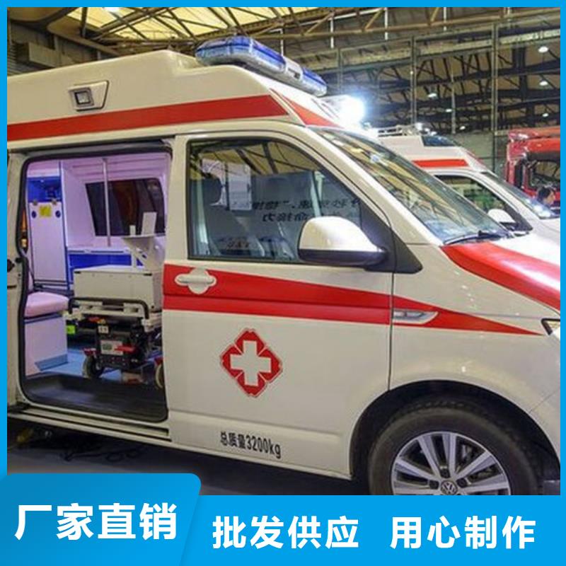 汕头河溪镇
殡仪馆电话
24小时服务