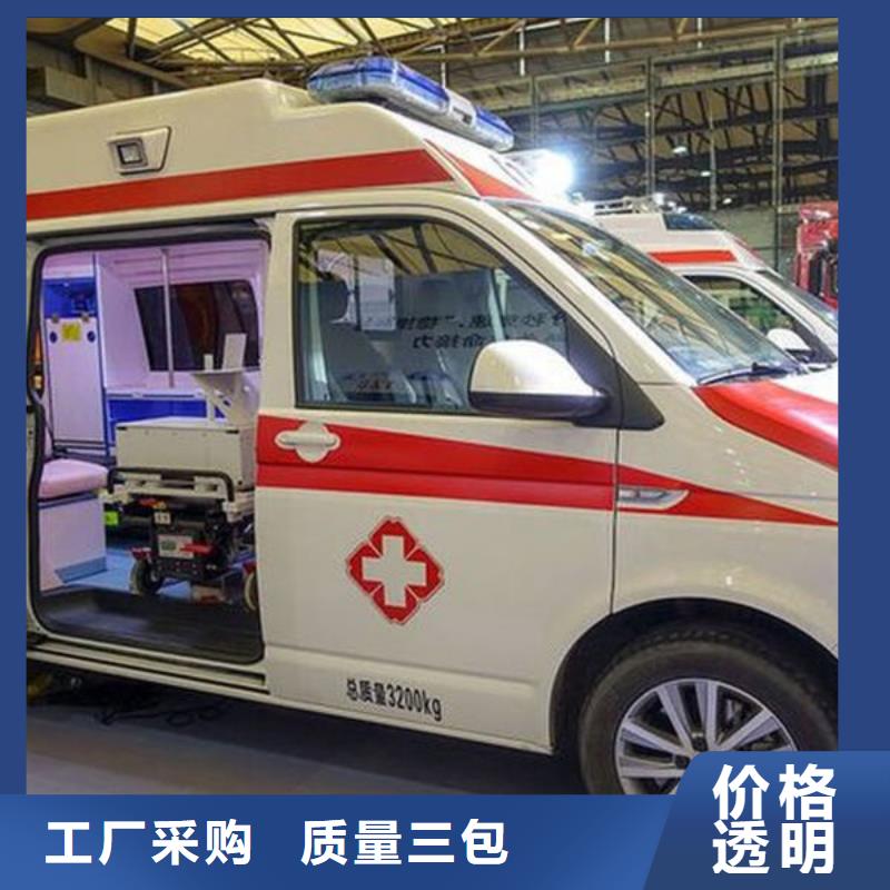 汕头河溪镇
殡仪馆电话
24小时服务