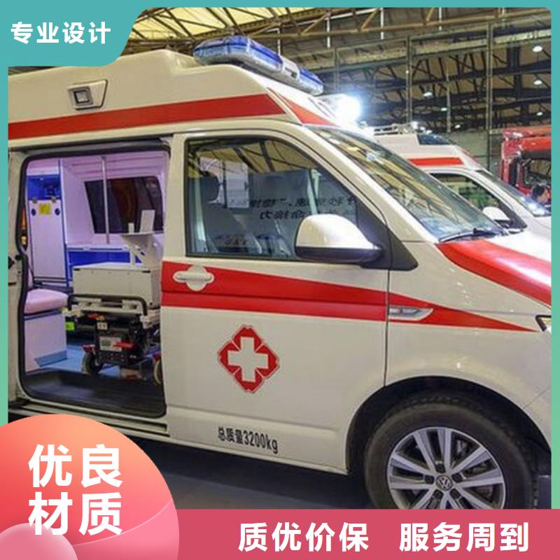 汕头仙城镇
殡仪馆电话
没有额外费用