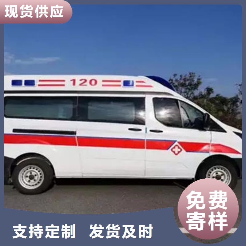 汕头河溪镇
殡仪馆电话
24小时服务
