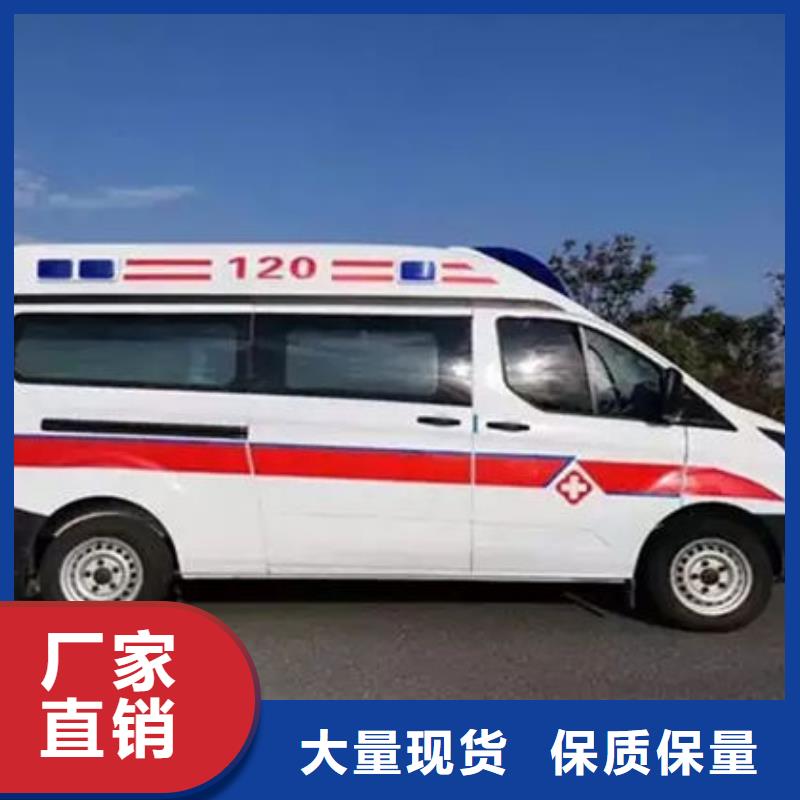 汕头仙城镇
殡仪馆电话
没有额外费用