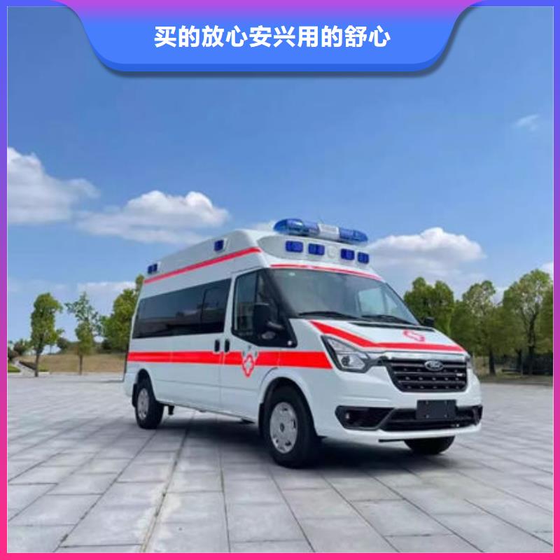 汕头市仙城镇救护车出租收费合理