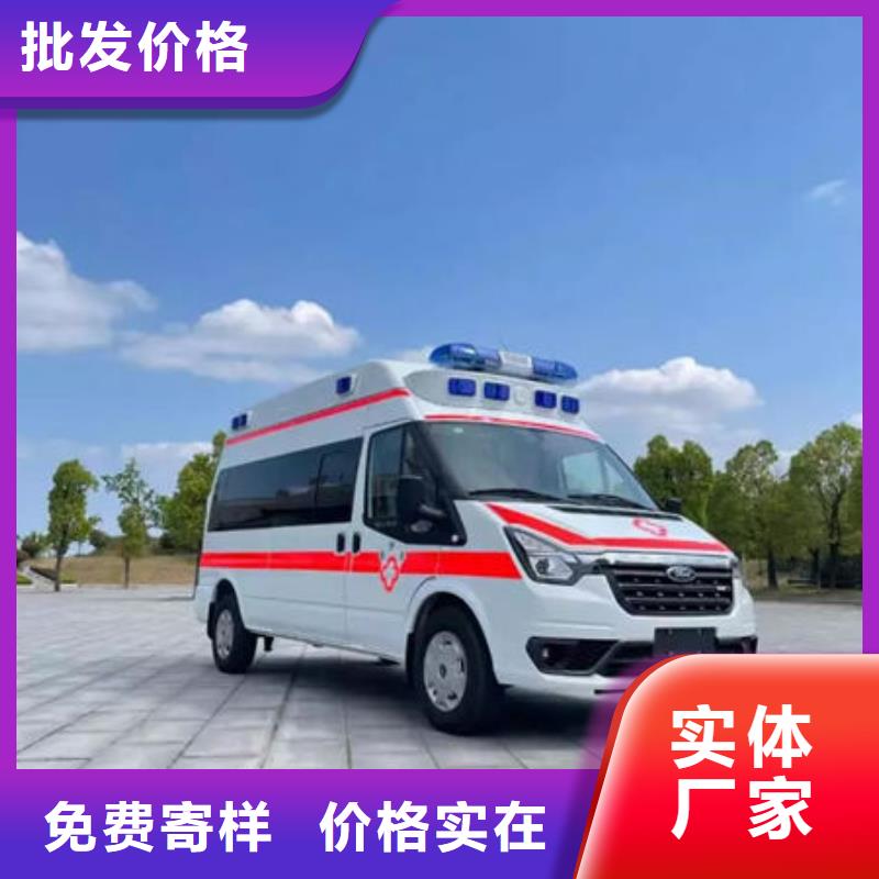 汕头河溪镇
殡仪馆电话
24小时服务