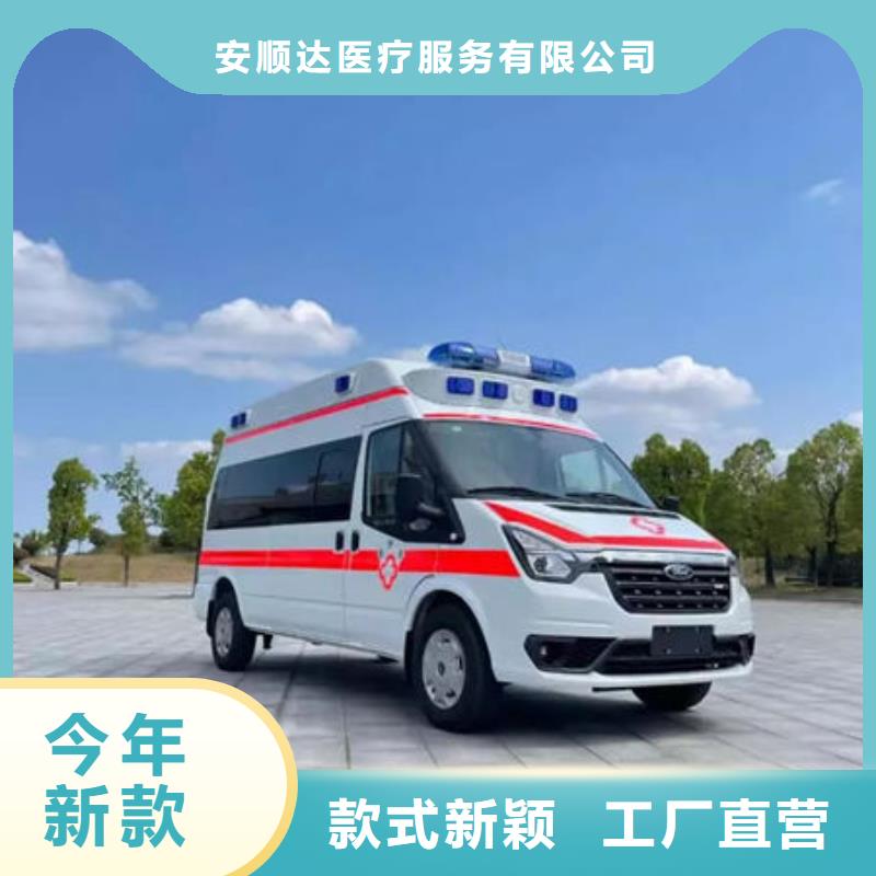 汕头仙城镇
殡仪馆电话
没有额外费用