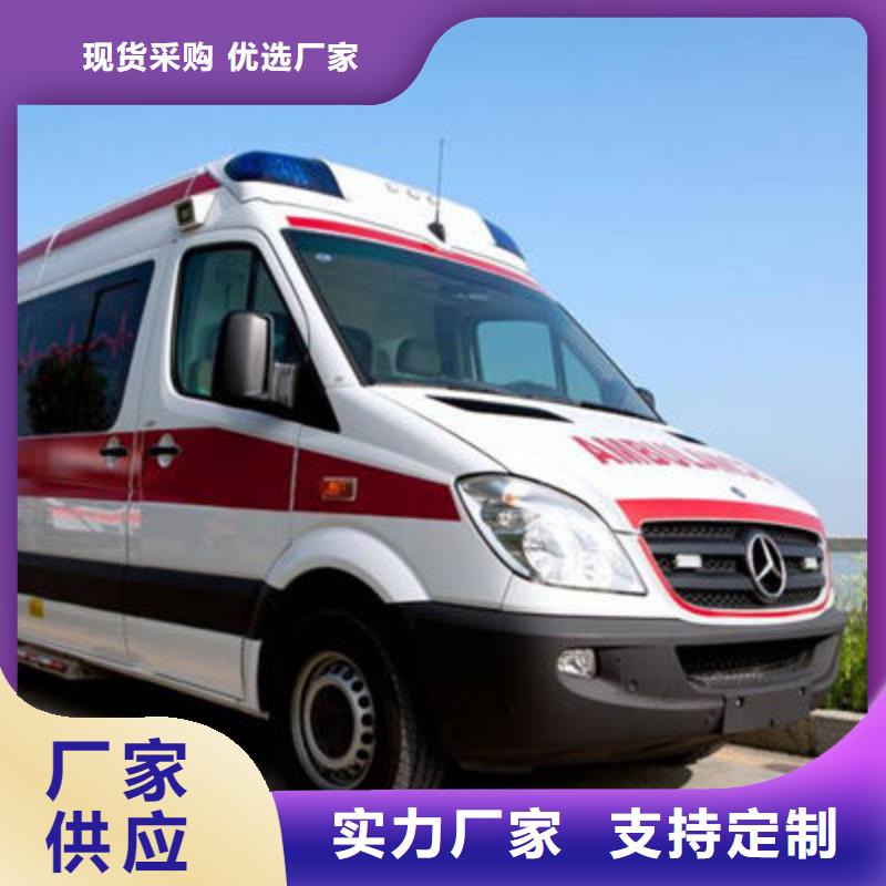 殡仪馆电话
正规资质,保证到家