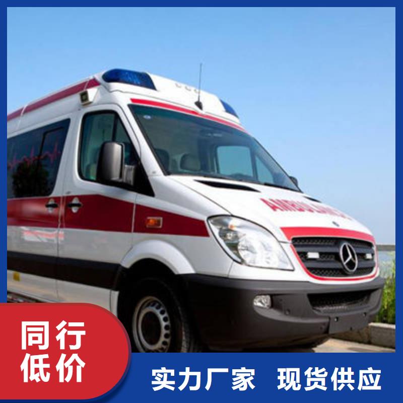 汕头河溪镇
殡仪馆电话
24小时服务