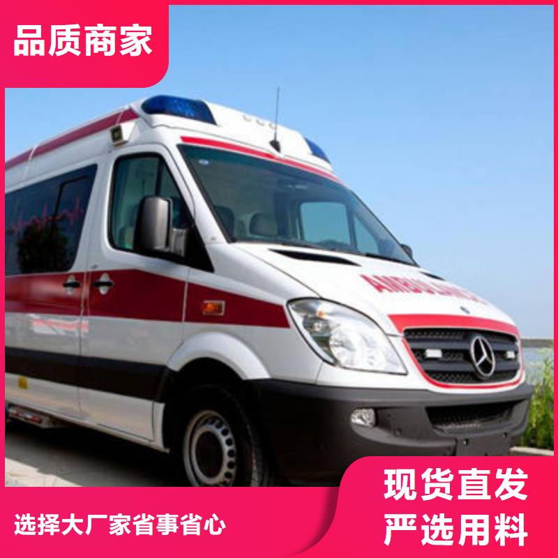 长途殡仪车诚信经营