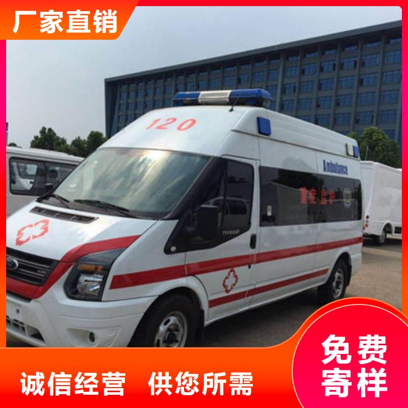 长途殡仪车专业救护