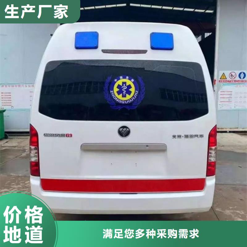 汕头河溪镇
殡仪馆电话
24小时服务