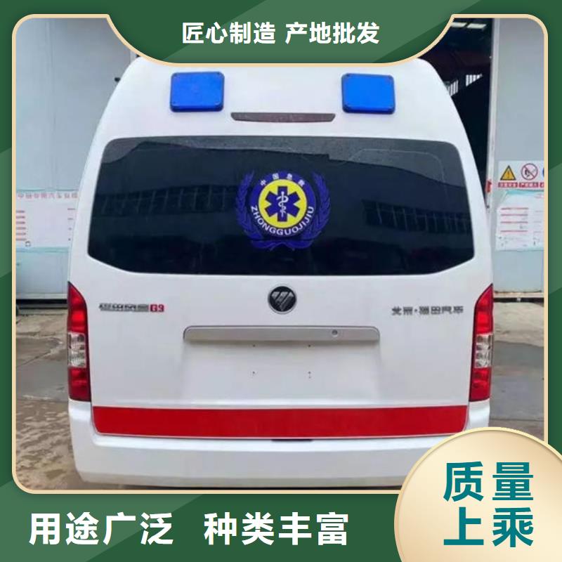汕头仙城镇
殡仪馆电话
没有额外费用