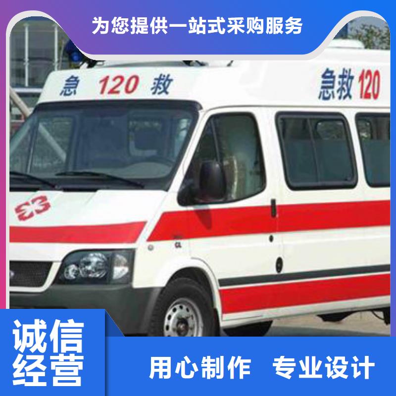 汕头仙城镇
殡仪馆电话
没有额外费用