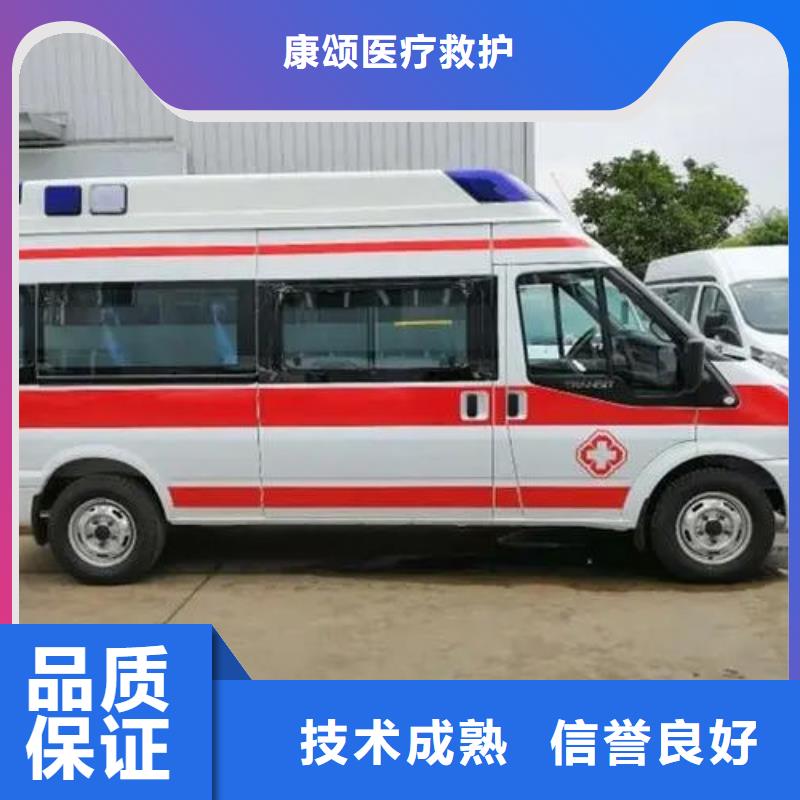 汕头澄华街道长途救护车租赁本地车辆