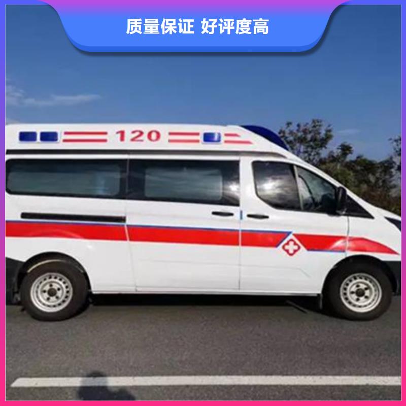 汕头铜盂镇长途救护车出租免费咨询