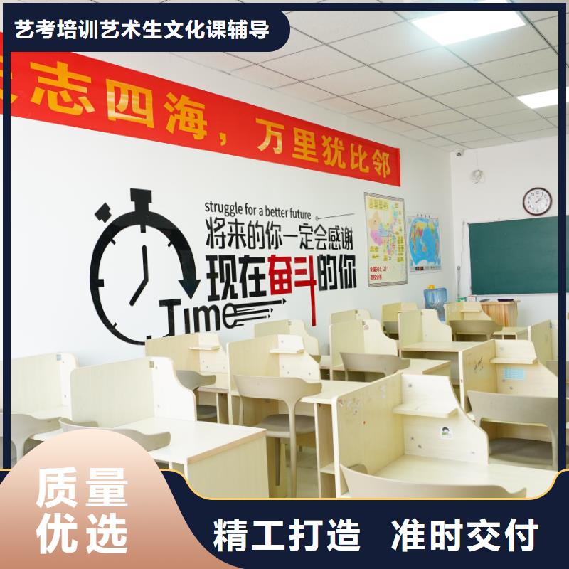 济南艺考文化课-高中物理补习就业前景好
