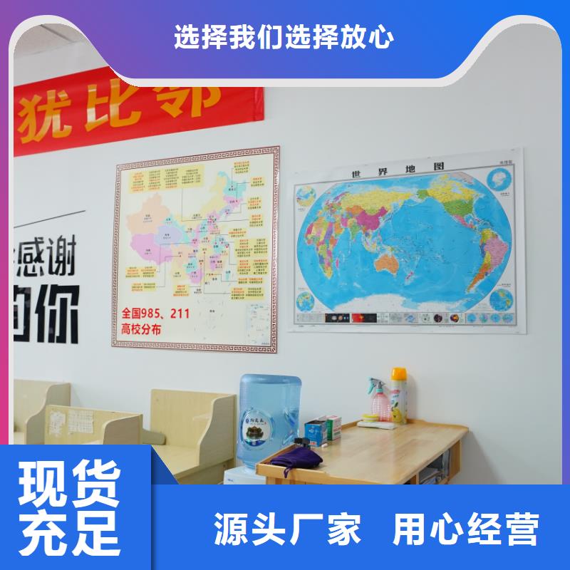 济南艺考文化课艺考培训就业不担心