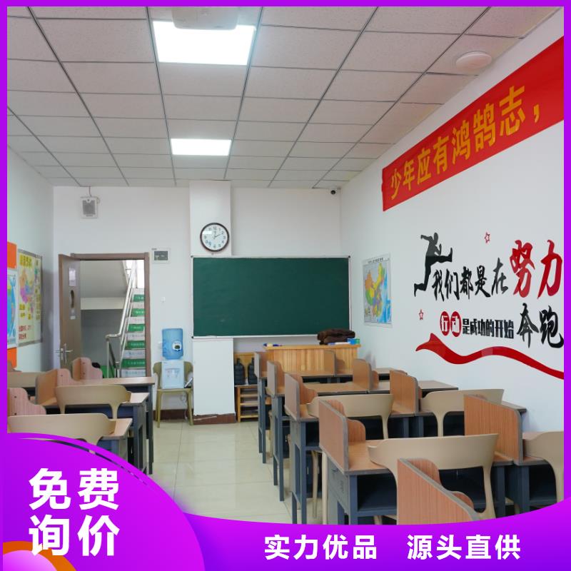 济南艺考文化课艺考培训就业不担心
