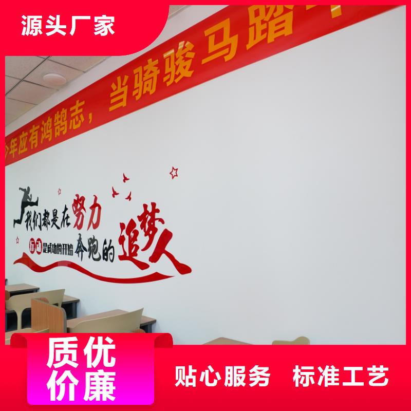 济南艺考文化课-高中物理补习就业前景好